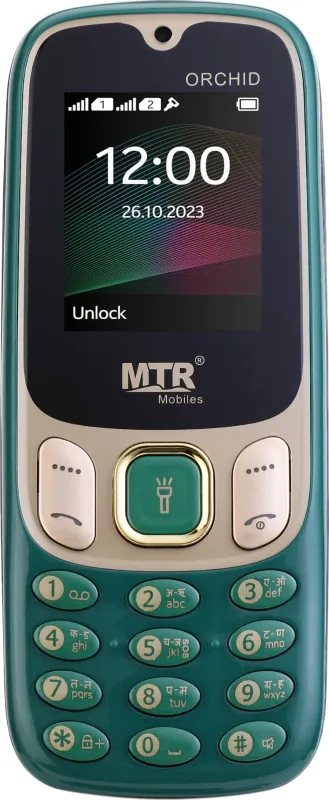 MTR Orchid