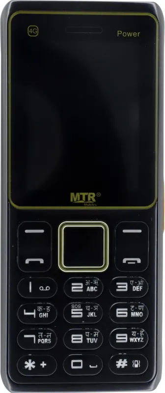 MTR Power