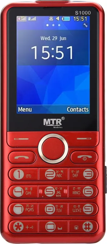 MTR S1000