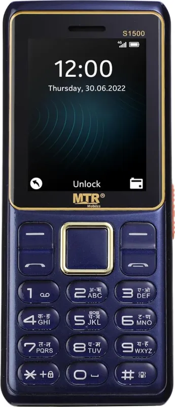 MTR S1500