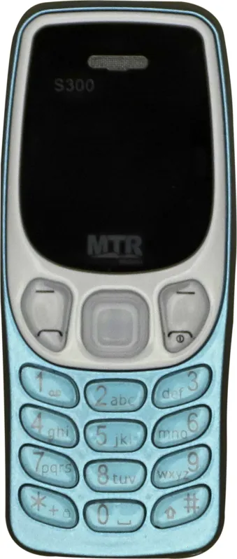 MTR S300