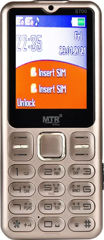 MTR S700