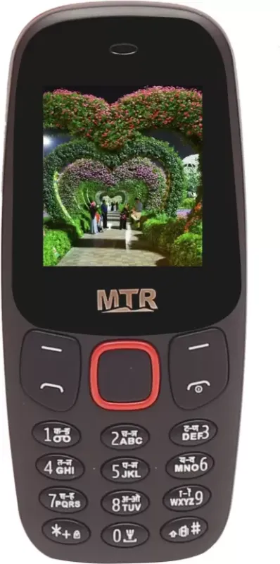 MTR Simmba