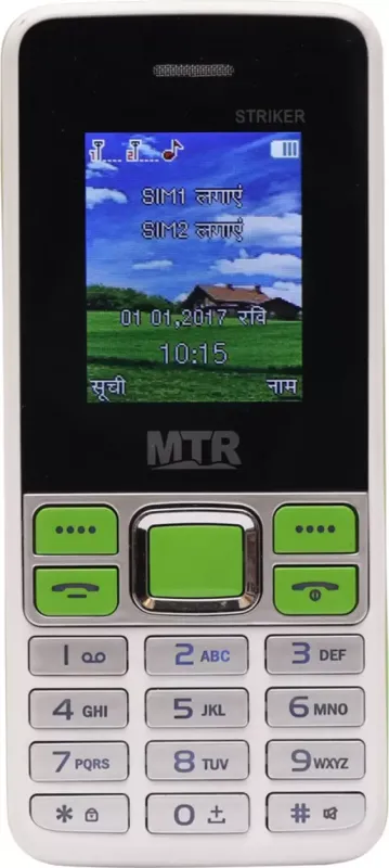 MTR Striker
