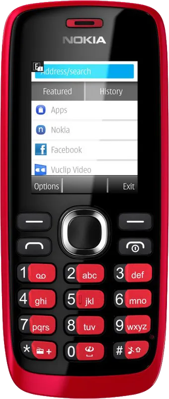 Nokia 112 Dual Sim