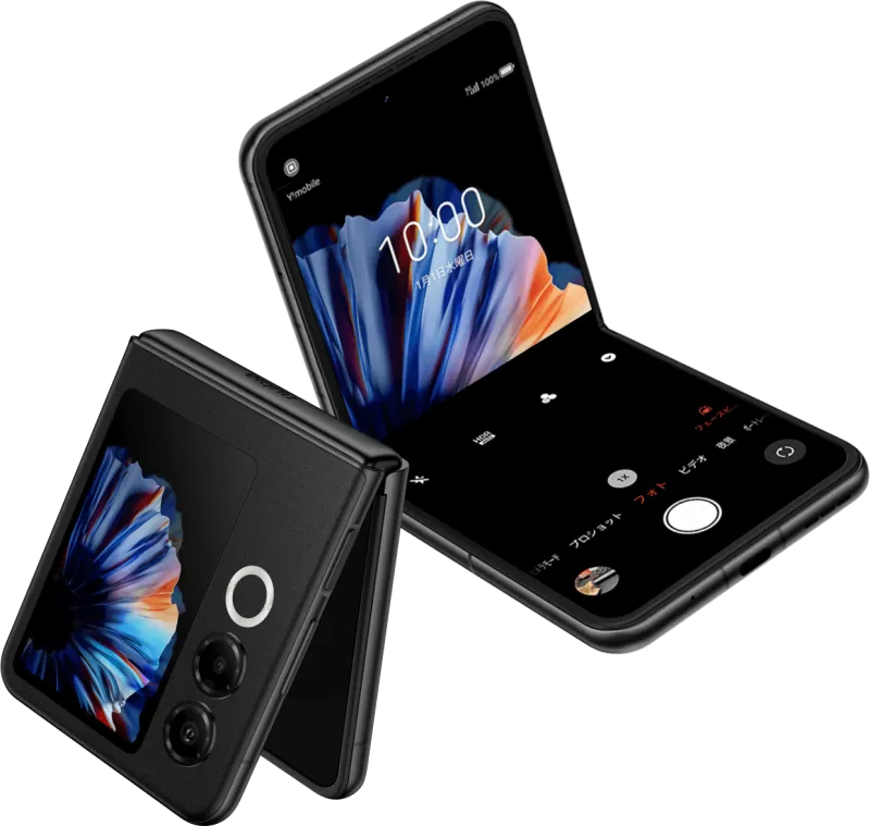Nubia Flip 2 5G