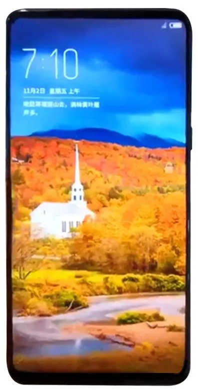 Nubia Z18s
