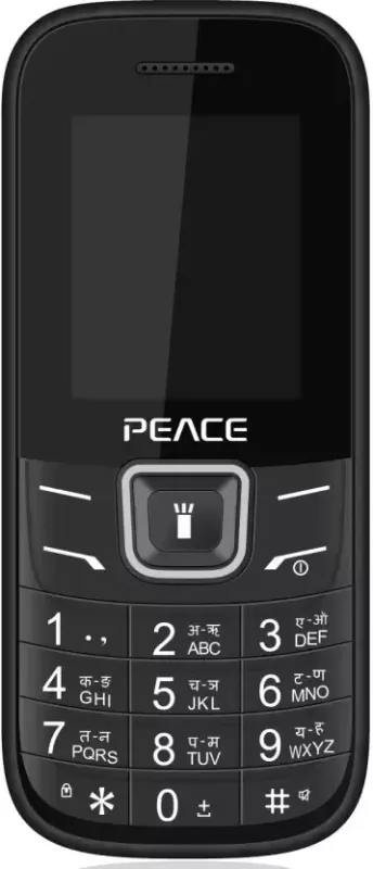 Peace FM1