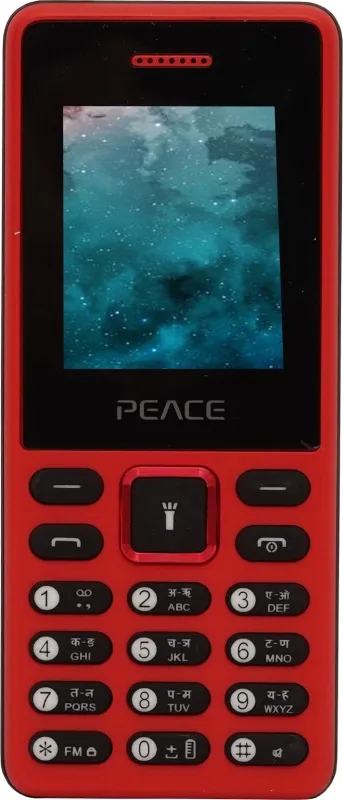 Peace Mi1 Pro