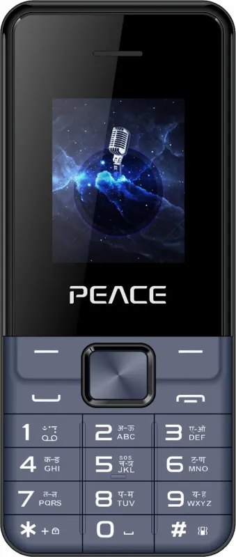 Peace Nova 1