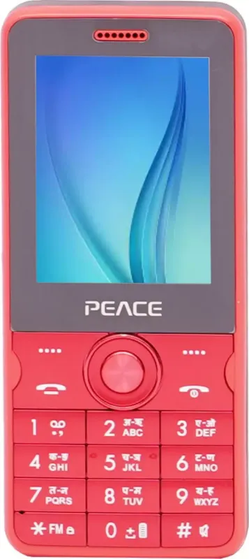Peace P10