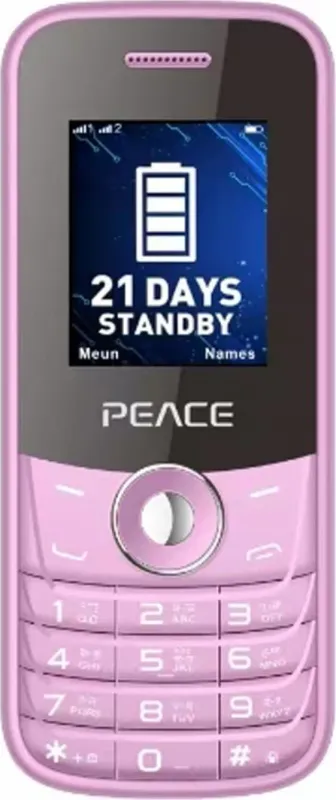 Peace P2 New