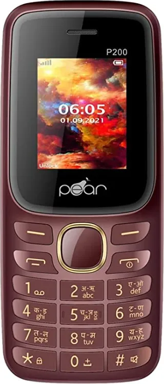 Pear P200