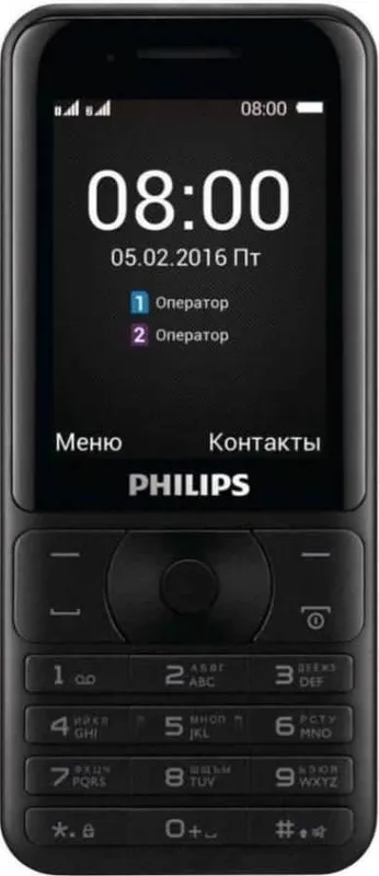 Philips E181