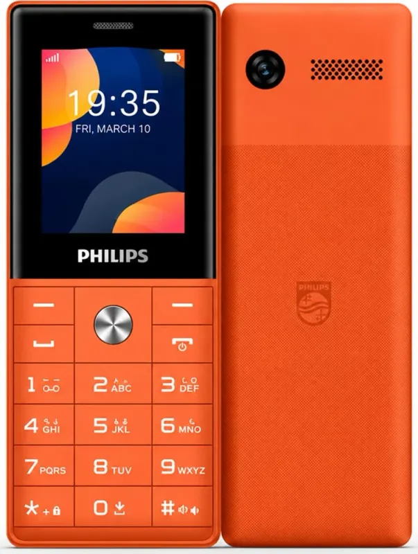 Philips E2112S