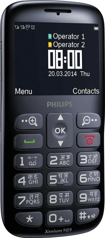 Philips X2566