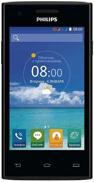Philips Xenium S309