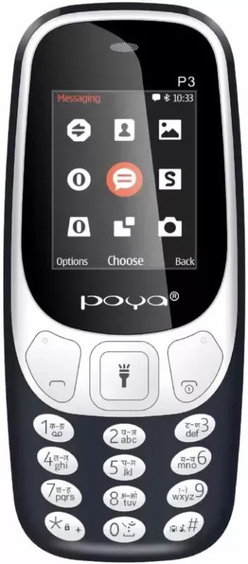 Poya P3