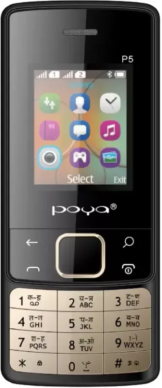 Poya P5
