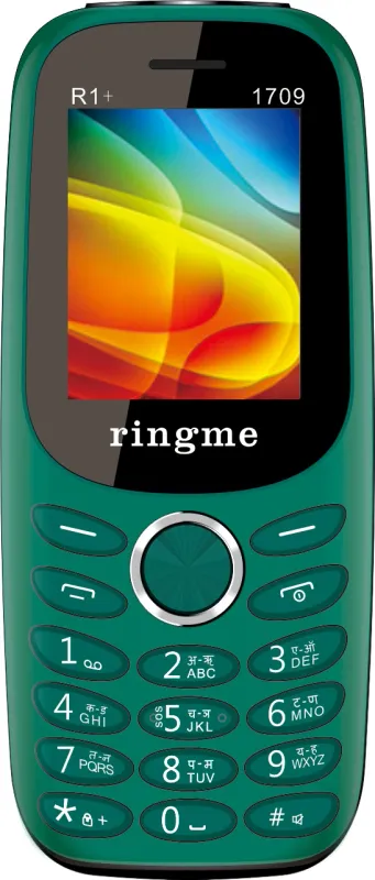 Ringme 1709