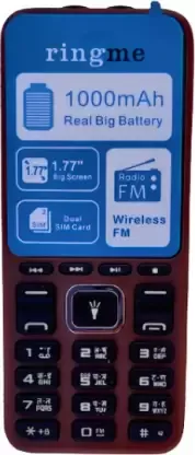 Ringme 2183