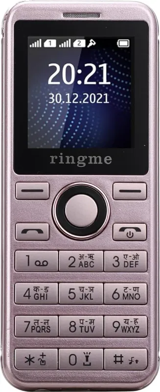 Ringme Mini 300