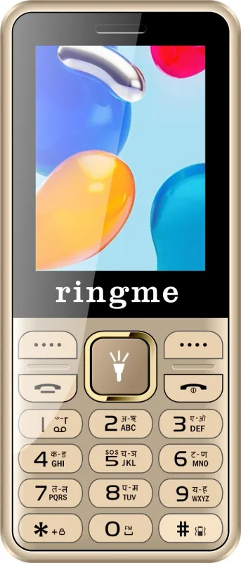 Ringme Ninja