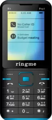 Ringme Pro1