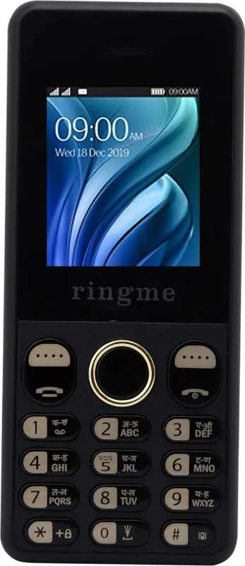 Ringme Pulsar