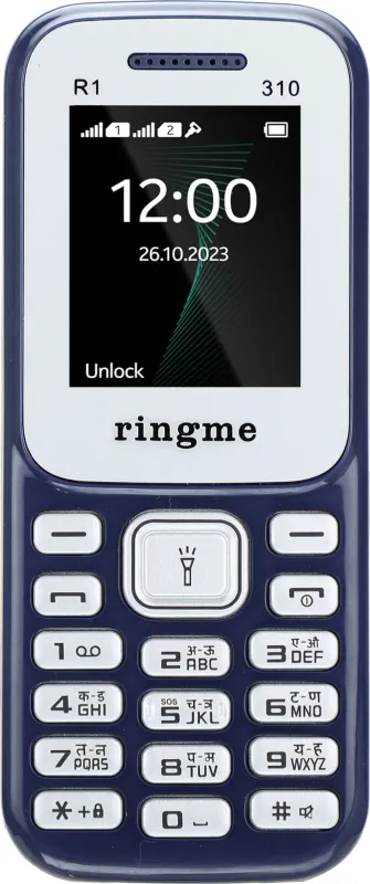 Ringme R1 310