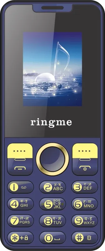Ringme R20