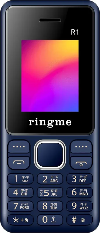Ringme Royal