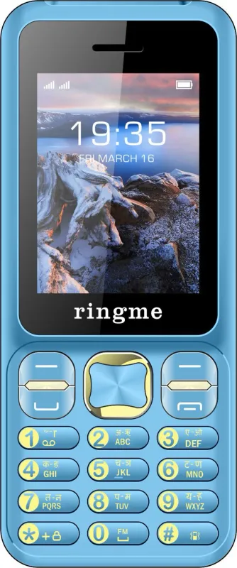 Ringme Shine