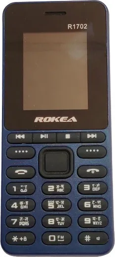 Rokea R1702