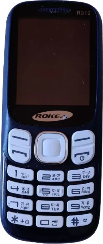 Rokea R312
