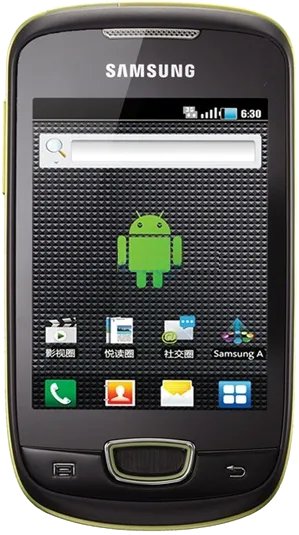 Samsung Galaxy Pop CDMA I559