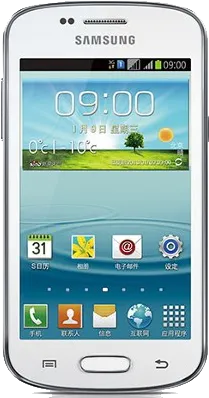 Samsung Galaxy Trend II Duos S7572