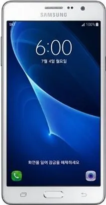 Samsung Galaxy Wide