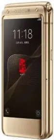 Samsung W2018