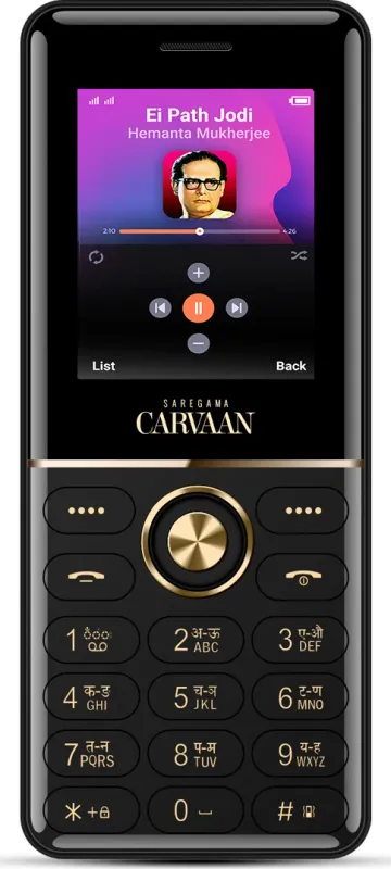 Saregama Carvaan Don Lite Bengali