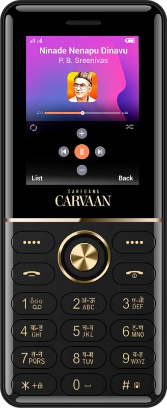 Saregama Carvaan Don Lite Kannada