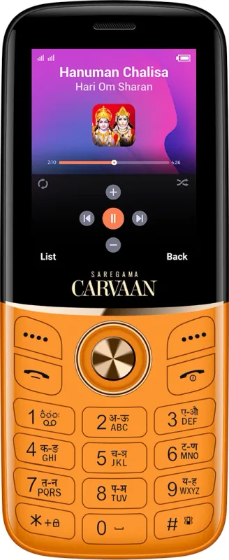 Saregama Carvaan Don Lite M23 Bhakti