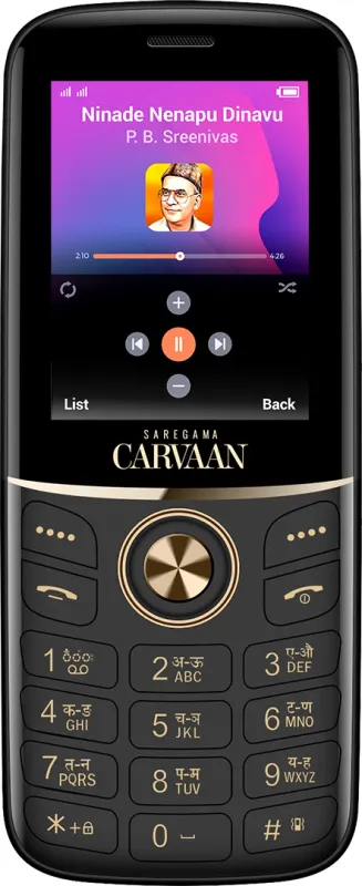 Saregama Carvaan Don Lite M23 Kannada