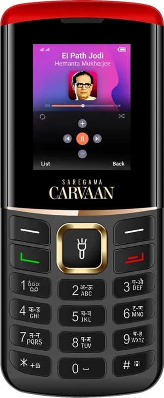 Saregama Carvaan M15 Bengali