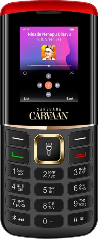 Saregama Carvaan M15 Kannada