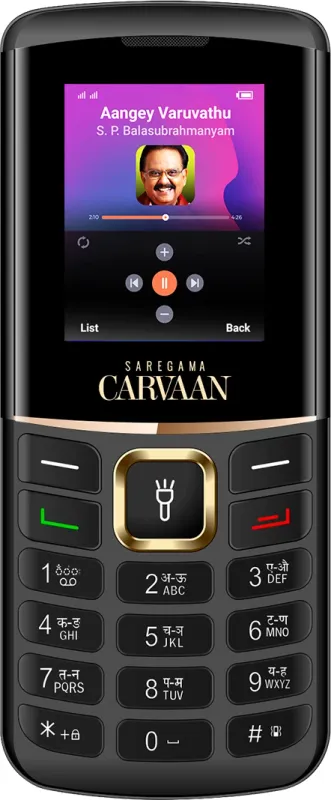 Saregama Carvaan M15 Tamil