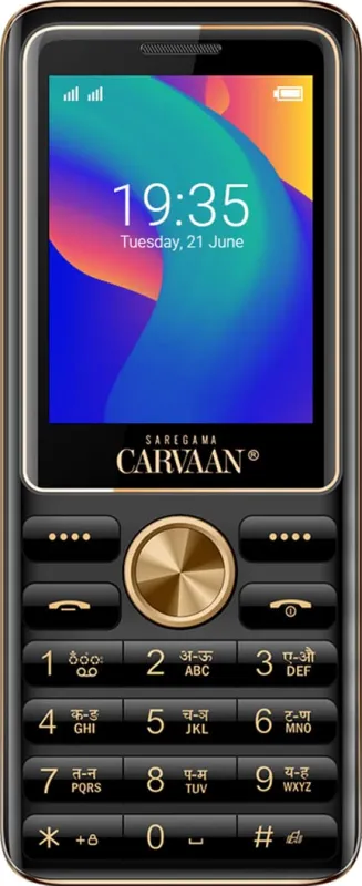 Saregama Carvaan M21 Bhojpuri