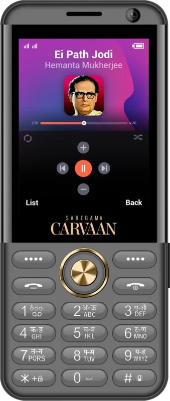Saregama Carvaan M31 Bengali