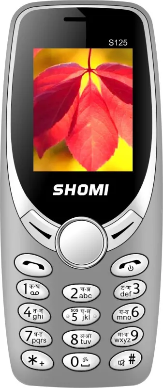 Shomi S125