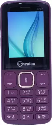 Snexian Bold 200